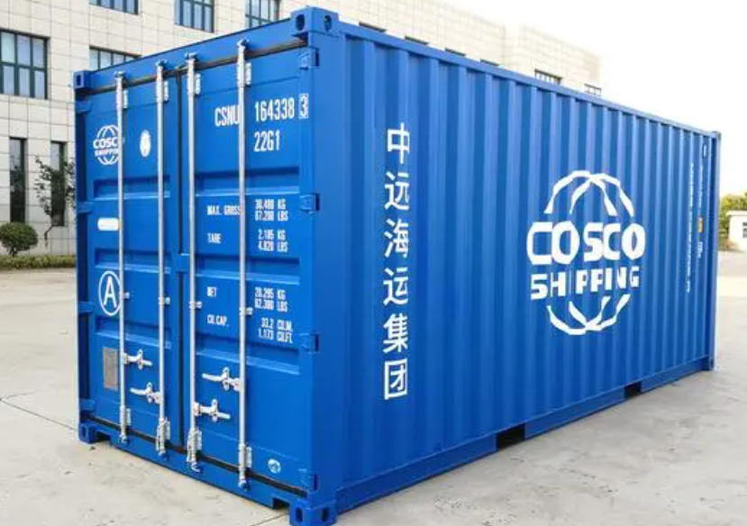 北碚20尺全新集装箱出售